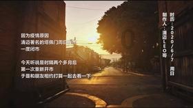 探索宁王直播诉苦要当主播,并警告房管不要乱封人,宁王真的要被IG除名了吗?,发现无尽知识宝藏