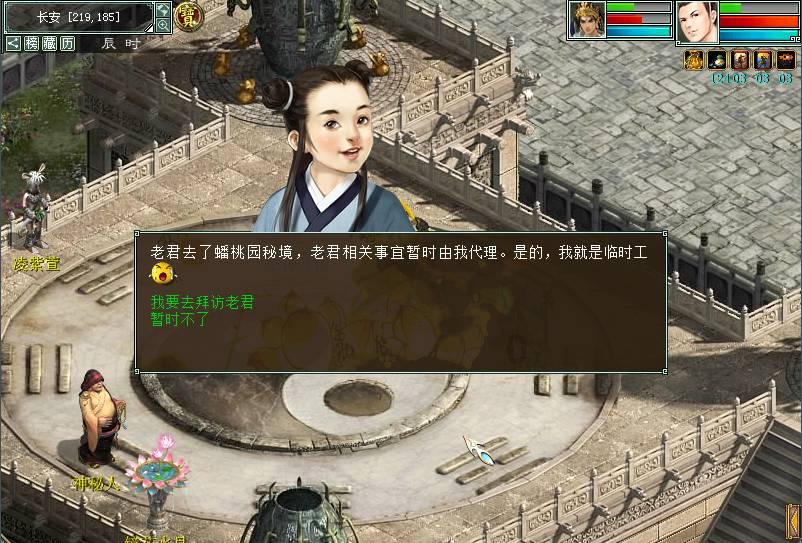 探索冷知识的统租新模式介入深圳城中村,这对谁有好处?分享平台 - 小而精的知识宝库