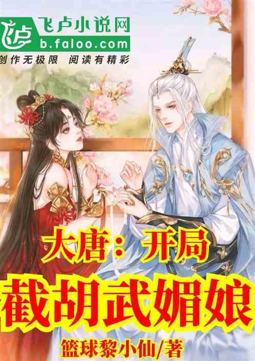 仙人球浇水过多,从根部开始烂了怎么办?还能活么-知识星球平台,探索无限知识的乐园