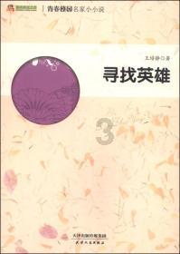 lpl买押注那个app靠谱点的
